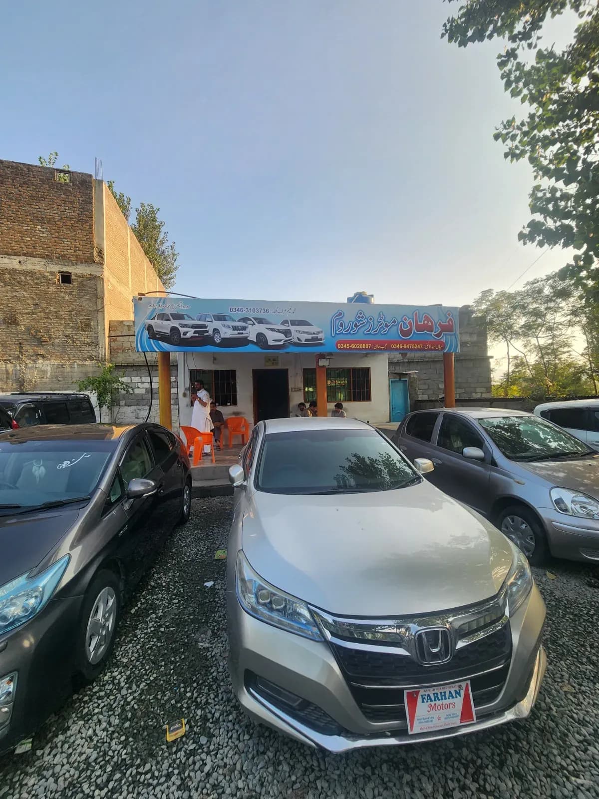 farhan motor showroom โ NCP car showroom in Swat
