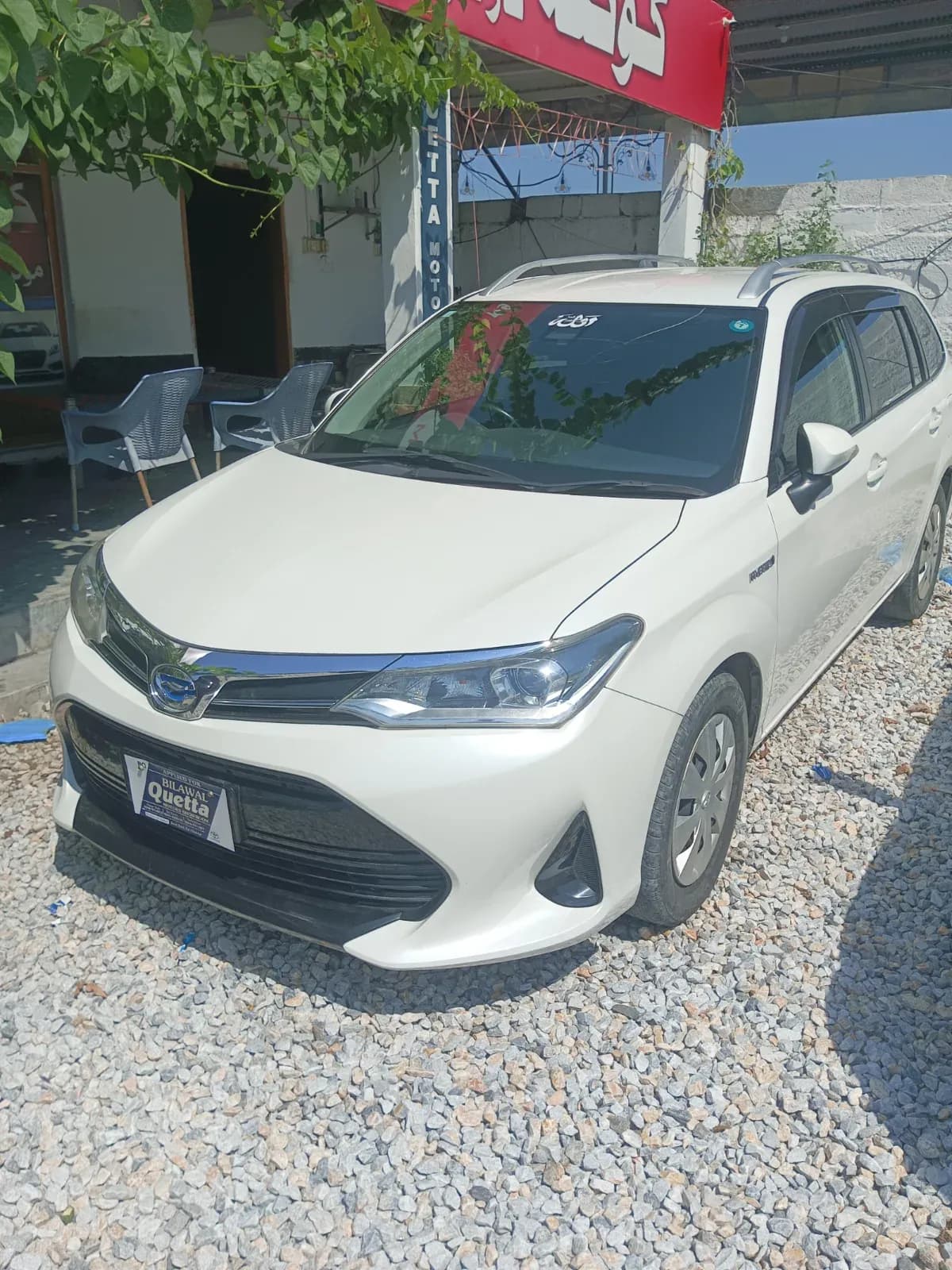 Toyota Corolla fielde WxB 2013 — photo 1