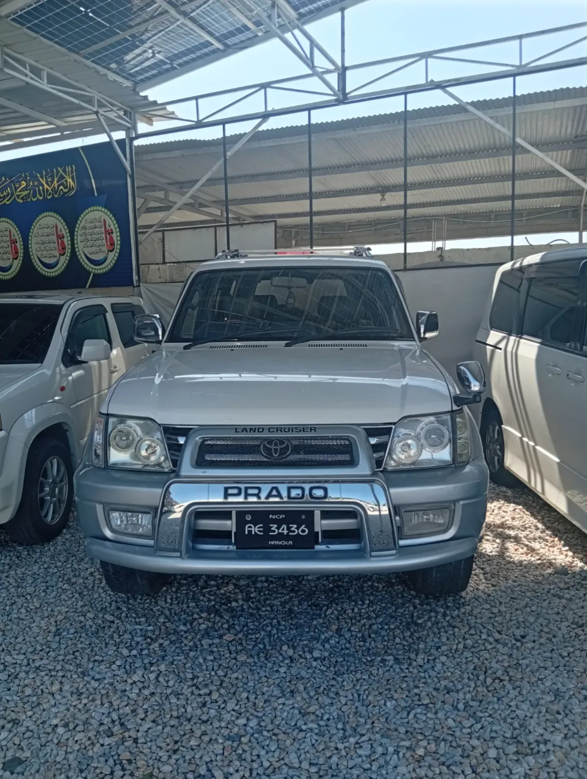 Toyota TX prado 1998 — photo 1