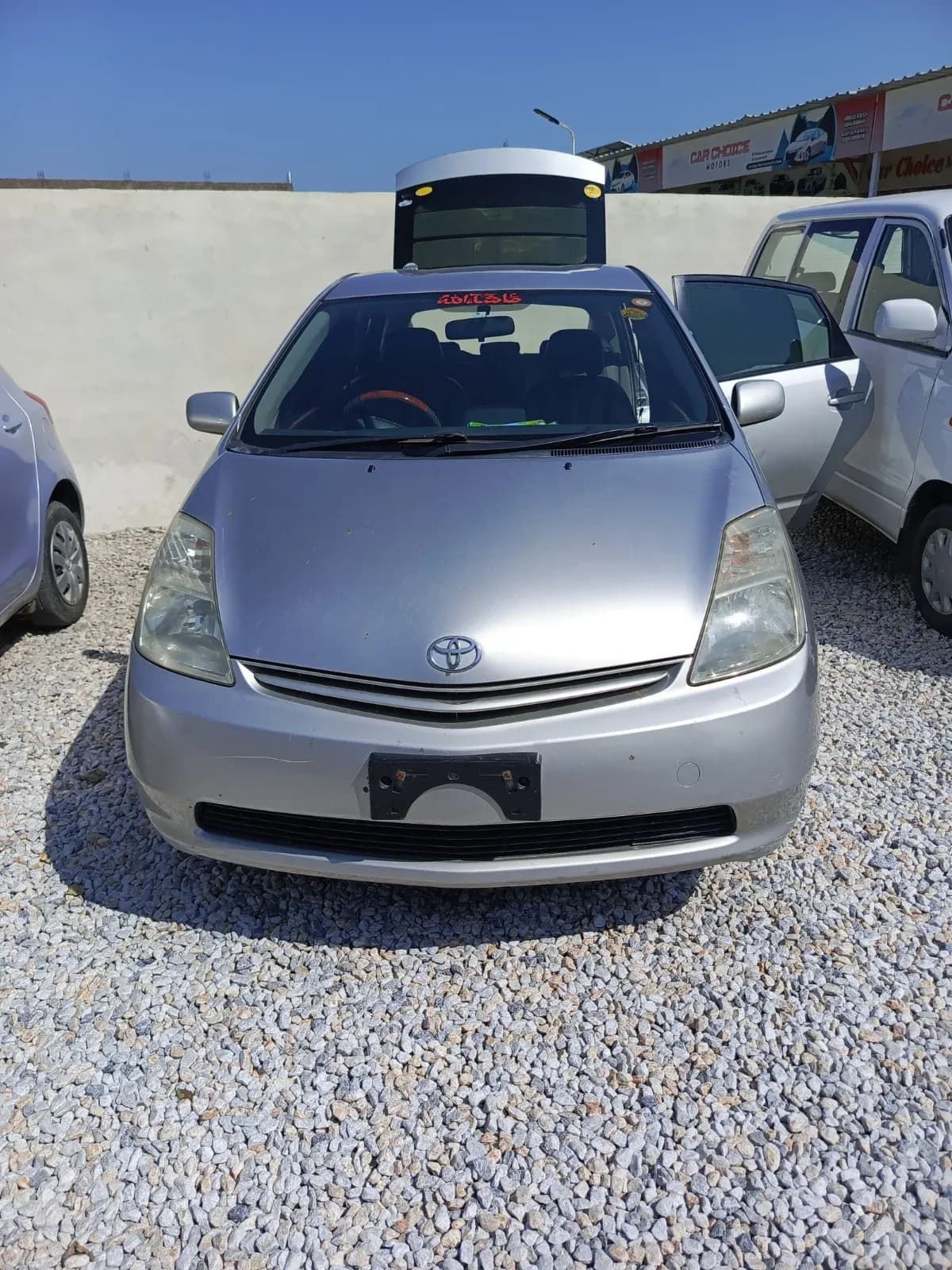 Toyota Prius-S 2004 — photo 1