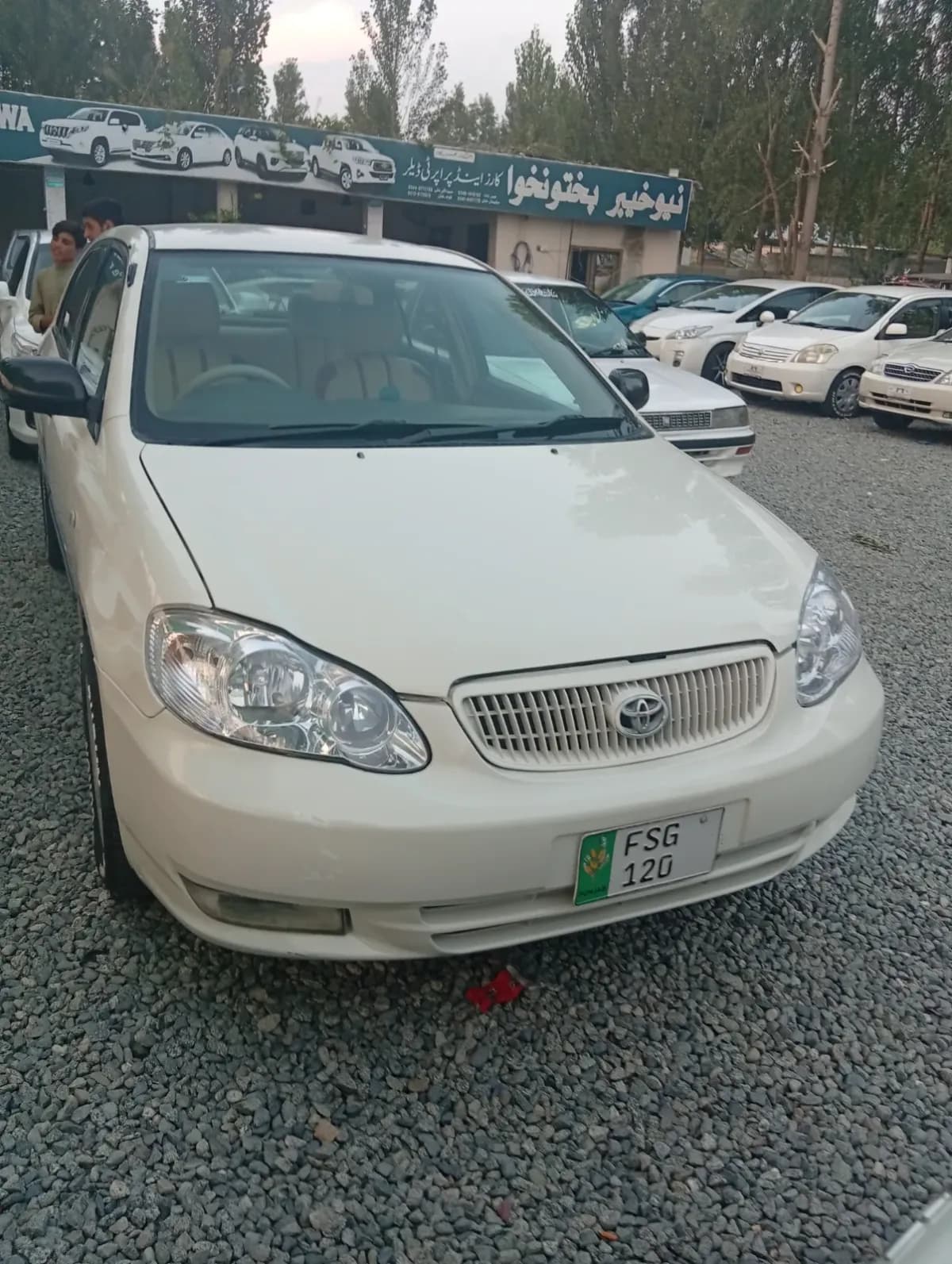 Toyota Corolla XLI 2007 — photo 1