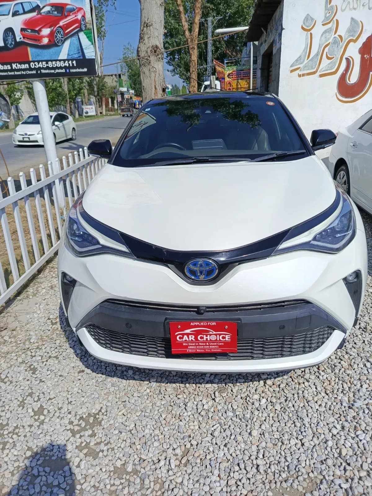 Toyota C-HR 2020 — photo 1