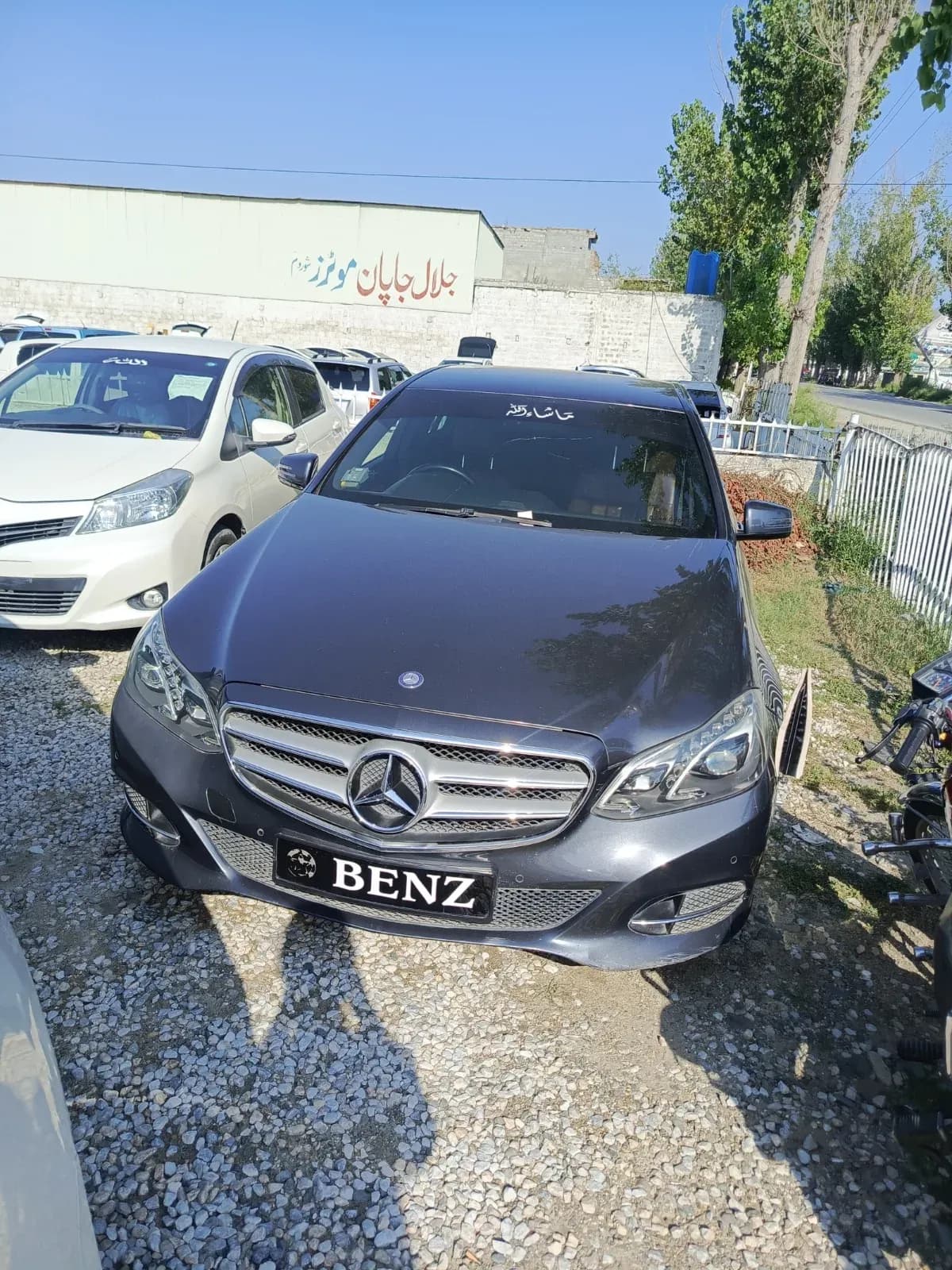 Mercedes-Benz E-class 2014 — photo 1
