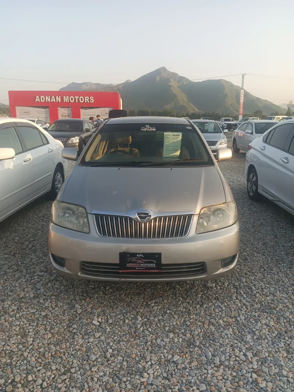 Toyota Corolla X 2005 — photo 1