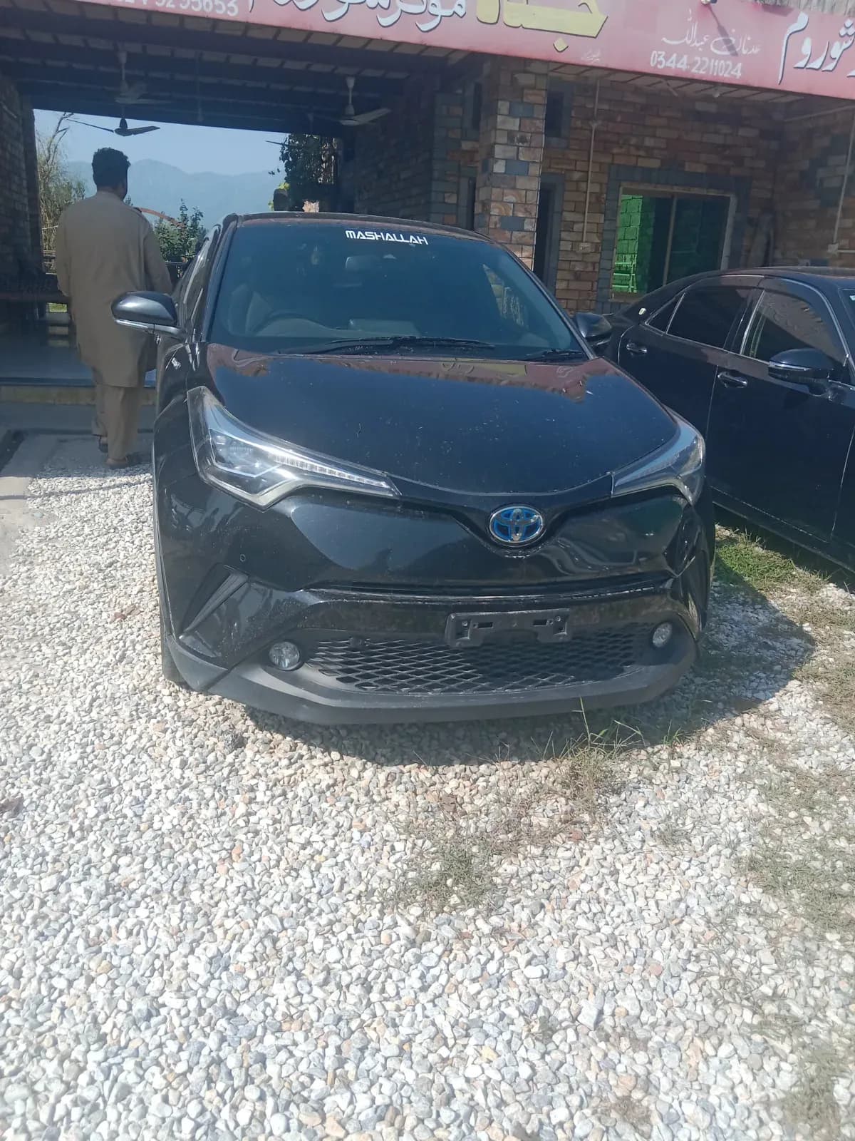 Toyota C-HR 2014 — photo 1