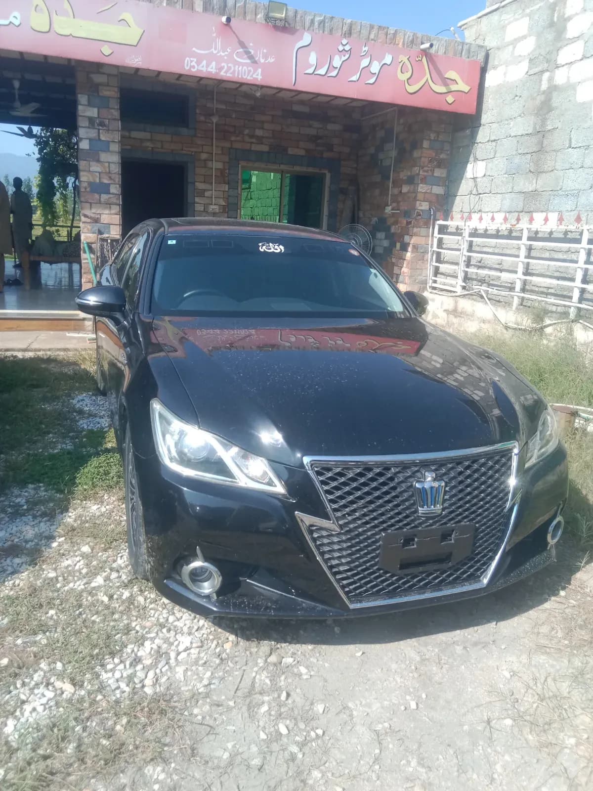 Toyota Crown 2014 — photo 1