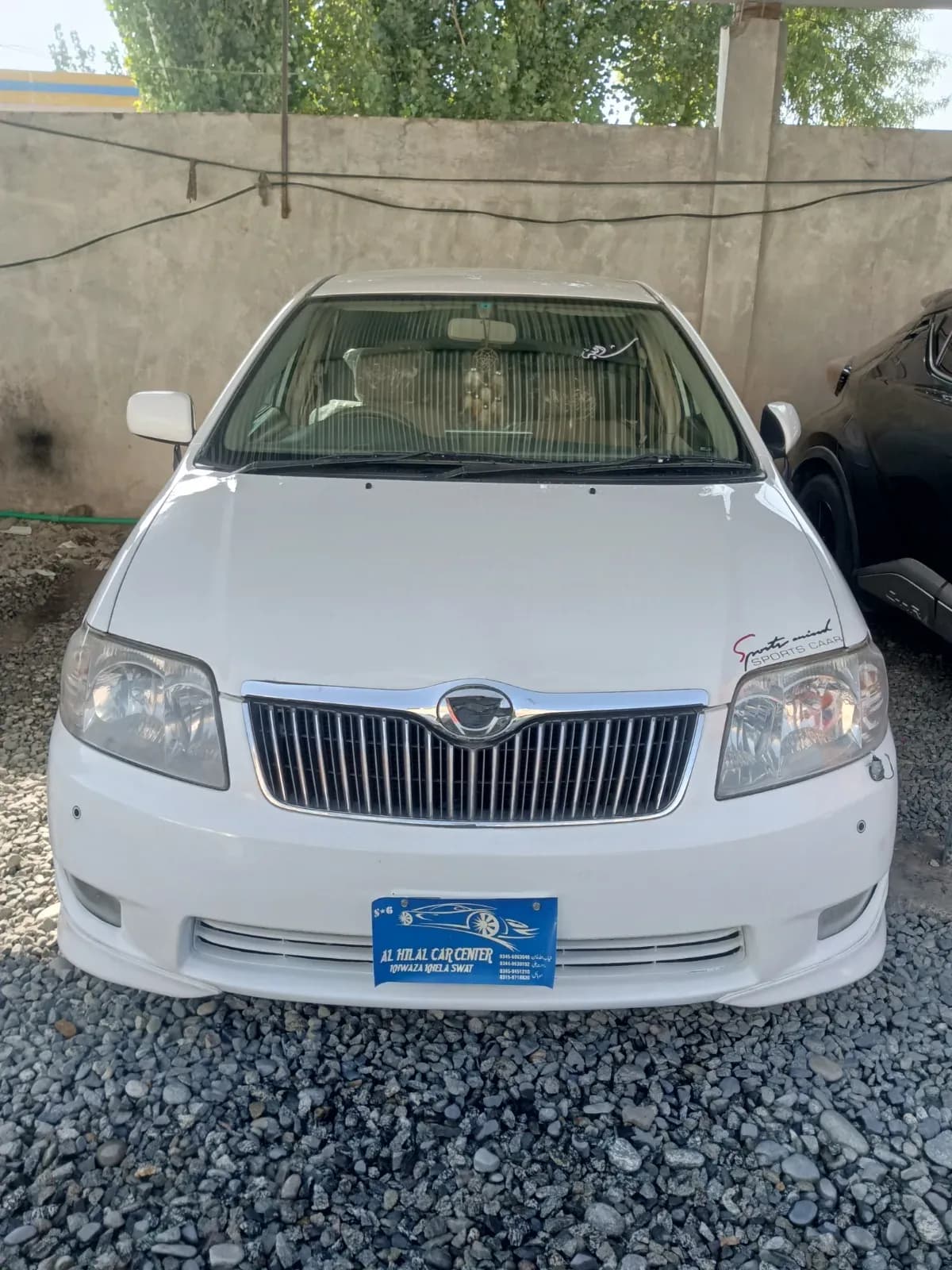 Toyota Corolla G 2005 — photo 1