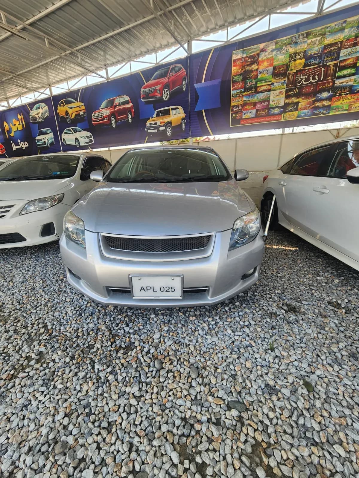 Toyota Corolla Axio 2007 – NCP car for sale in Malakand, Chakdara pul Saokaie