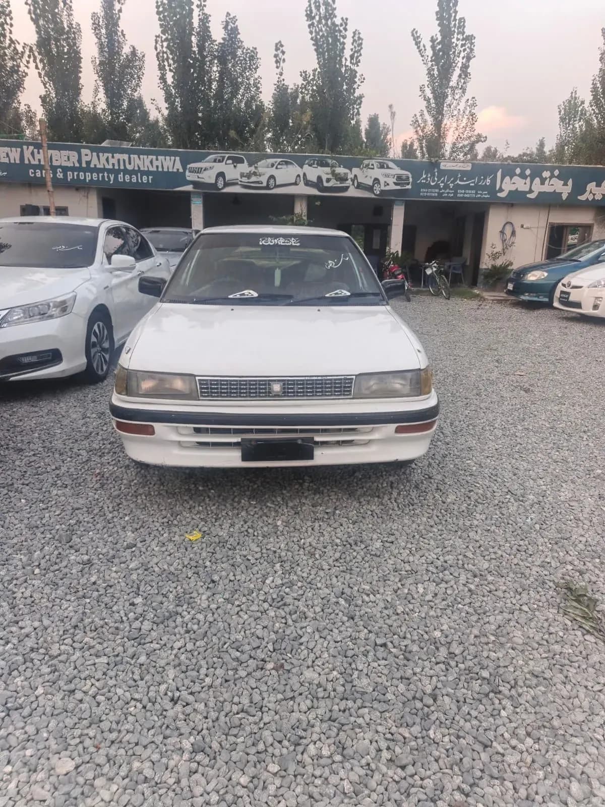 Toyota Corolla 1990 — photo 1