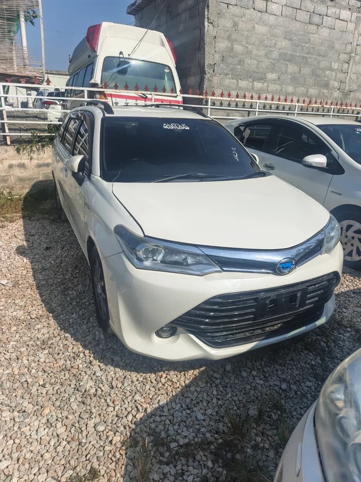 Toyota Corolla fielder (WXB) 2016 — photo 1