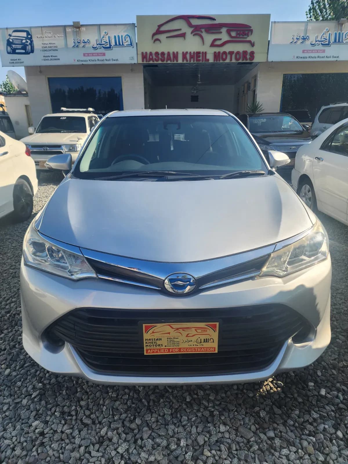 Toyota corolla fielder 2015 — photo 1