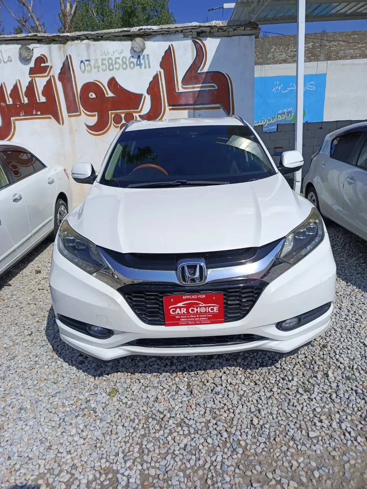 Honda Vezel 2014 – NCP car for sale in Malakand, Chakdara pul Saokaie