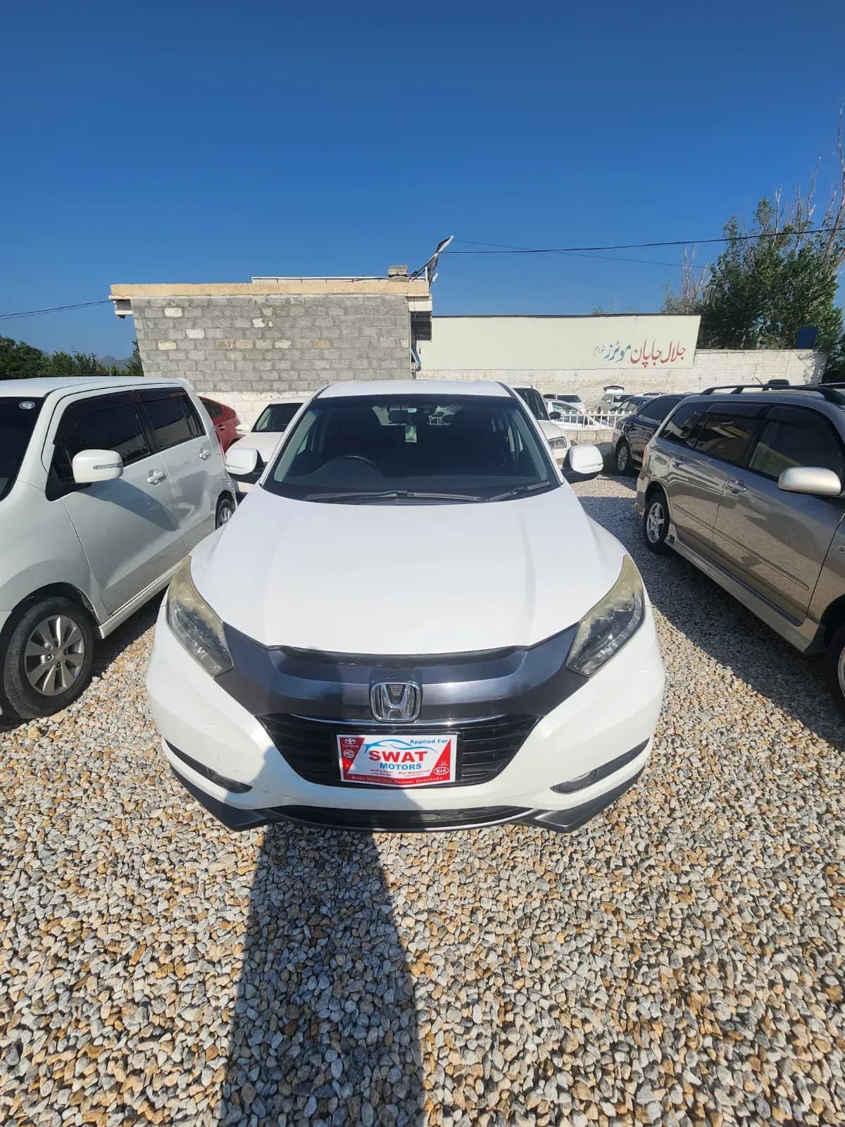 Honda Vezel 2014 — photo 1
