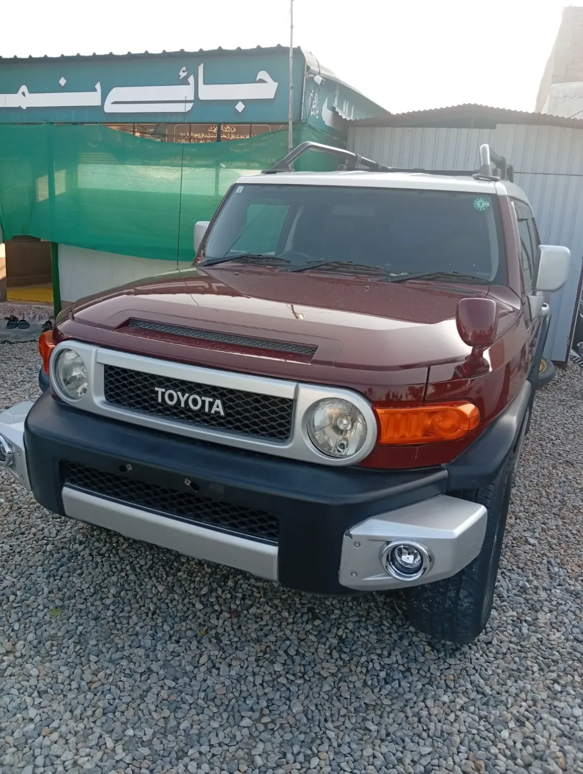 Toyota FJ Cruiser 2011 – NCP car for sale in Malakand, pull chowkai