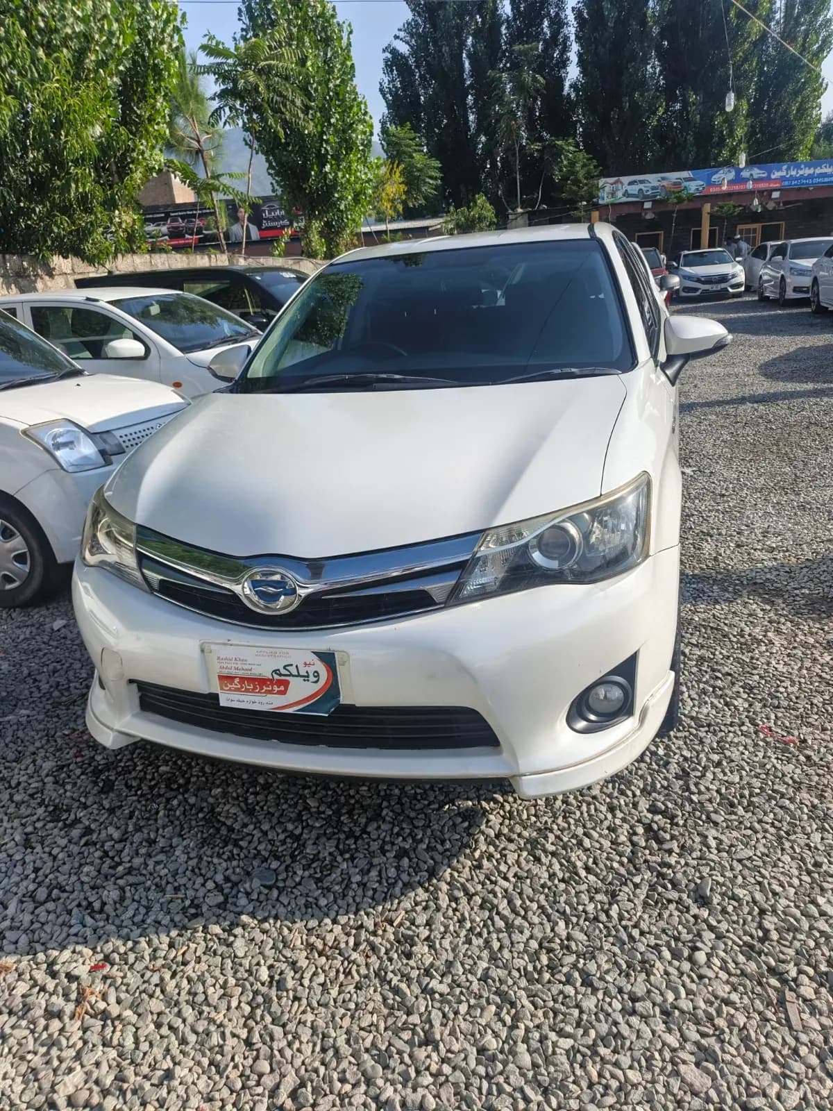 Toyota wxb fielder 2014 — photo 1