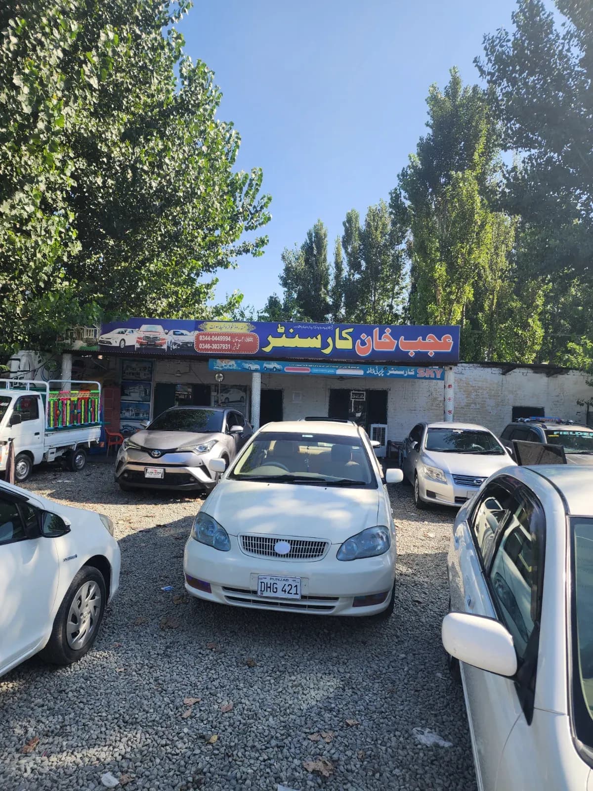 Toyota Corolla XLI 2006 – NCP car for sale in Swat, Khwaza khela