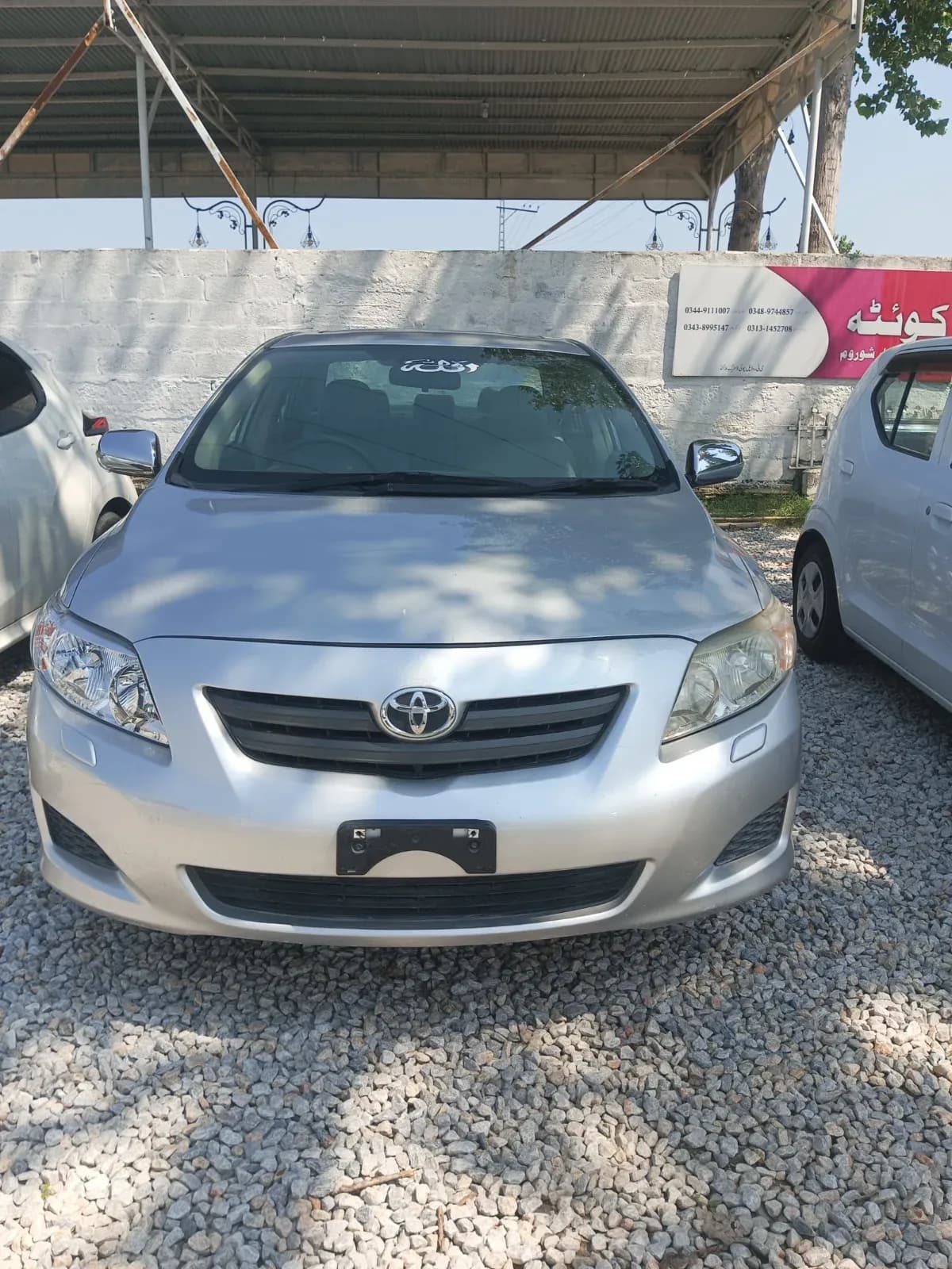Toyota Corolla GLI 2015 — photo 1