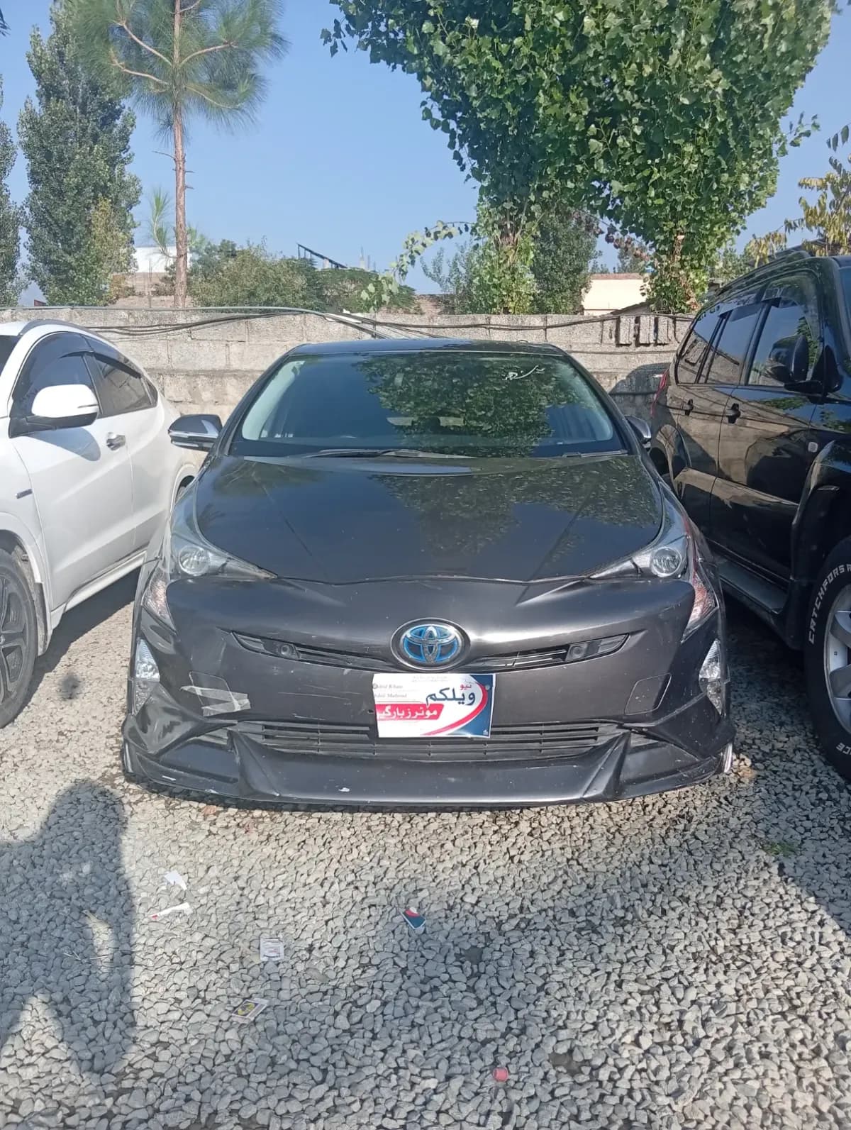 Toyota prius premium 2017 — photo 1