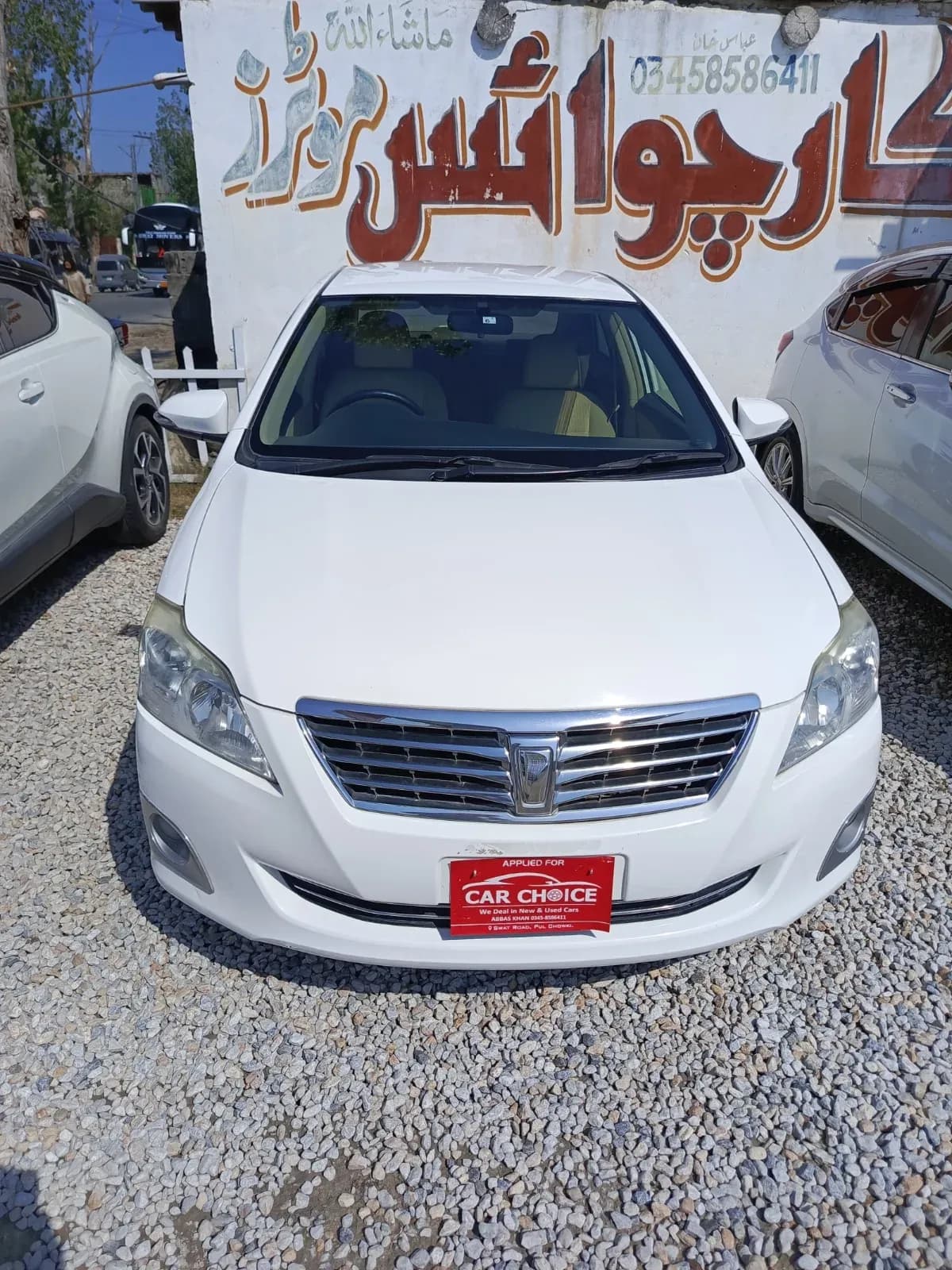 Toyota Premio 2013 — photo 1