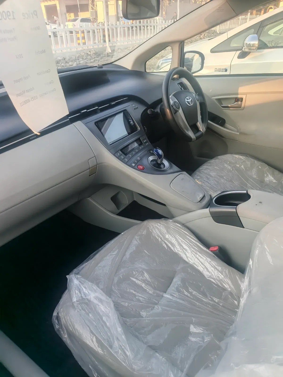 Toyota Prius 2009 — photo 1