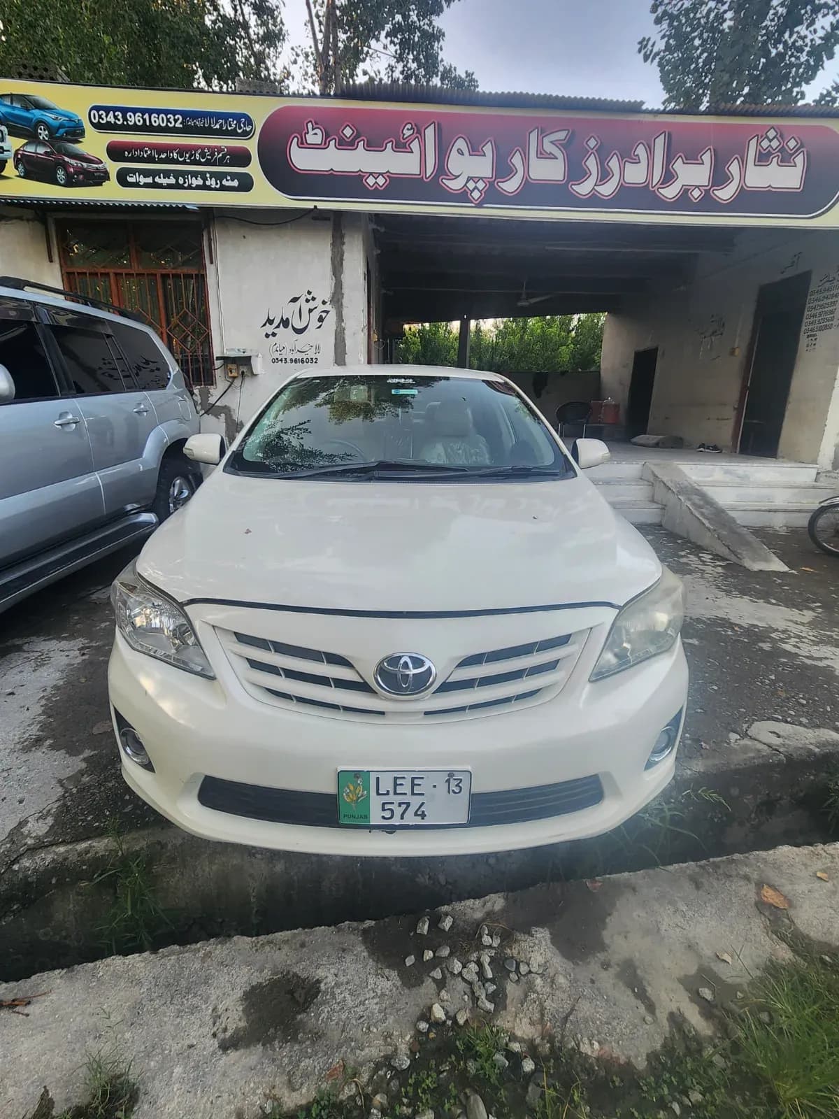 Toyota gli 2013 — photo 1