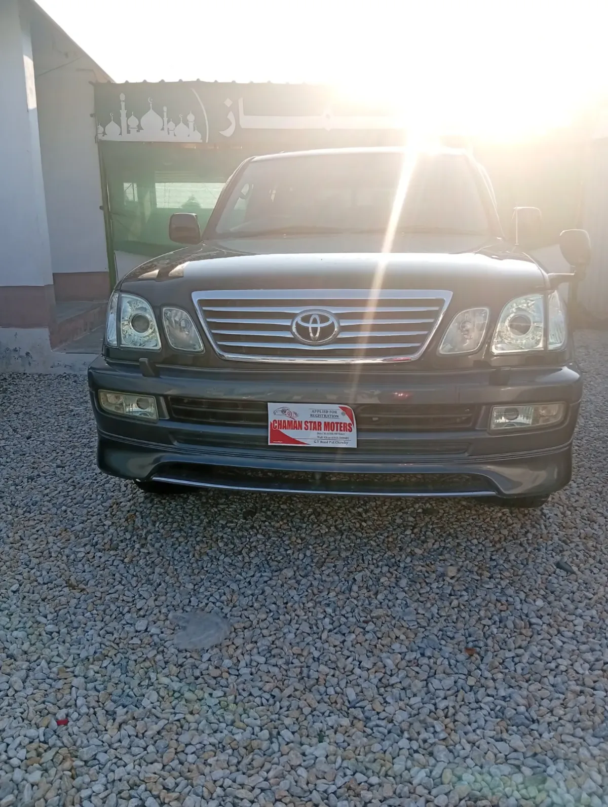 Toyota Lexus V8 2006 — photo 1