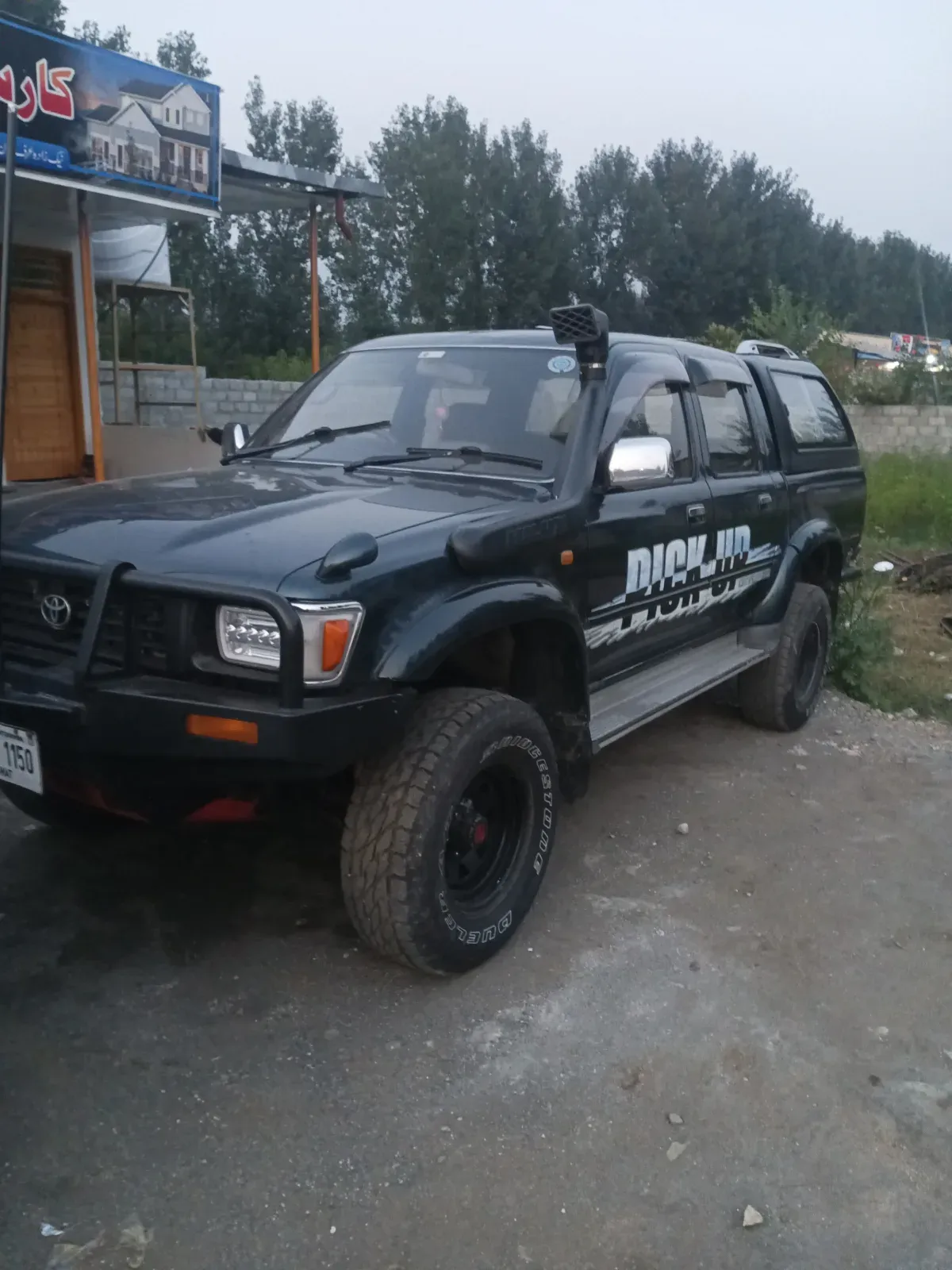 Toyota Hilux Surf-109 1996 — photo 1