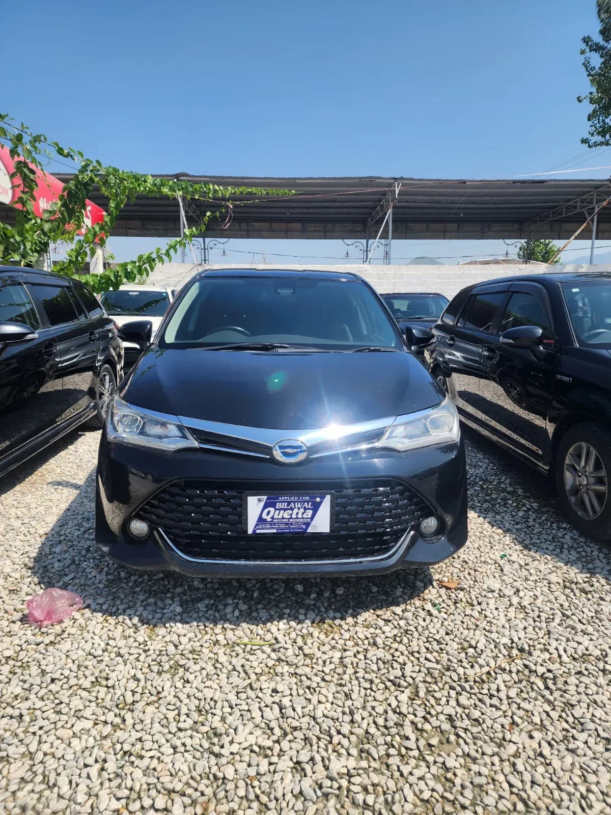 Toyota Corolla XEO fielder 2016 — photo 1